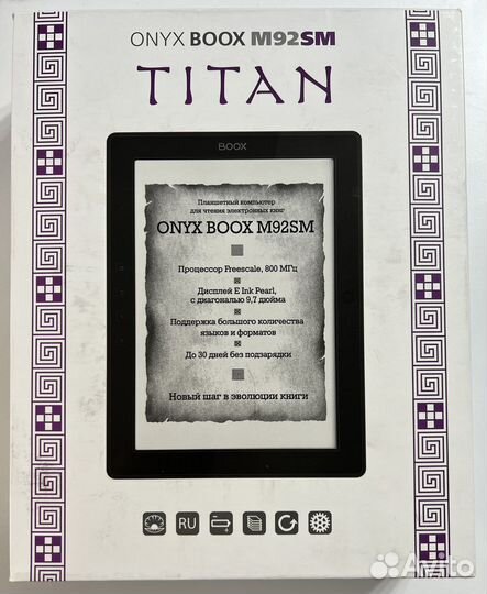 Электронная книга Onyx Boox M92SM белая