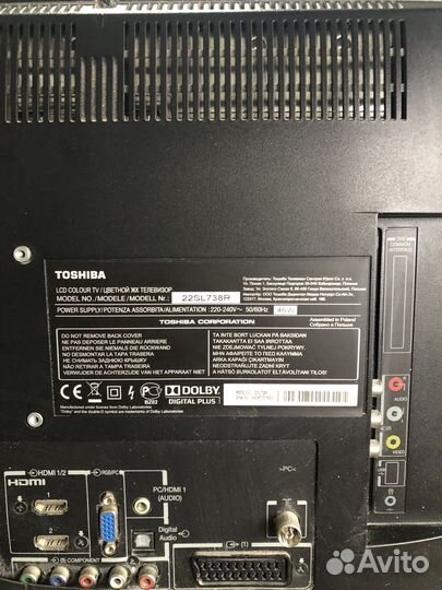 Телевизор toshiba 22