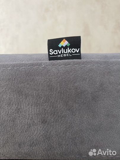 Продам диван бу