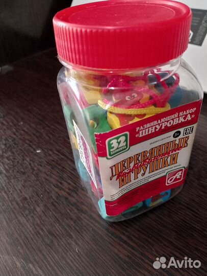 Развивающие деревянные игрушки