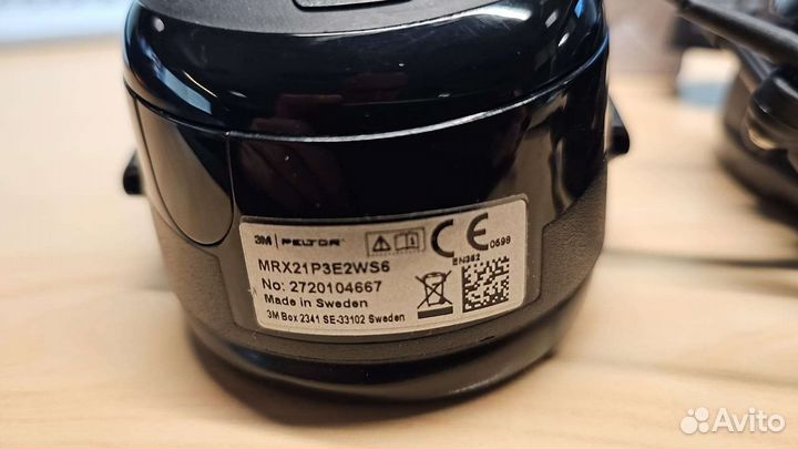 Активные наушники 3M peltor WS Alert XP