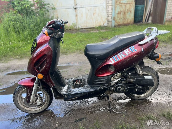 Скутер 50 кубов