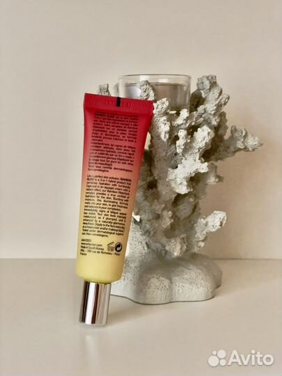 Erborian bamboo glow