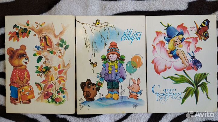Открытки ссср.Карточки.Чистые.Привезу
