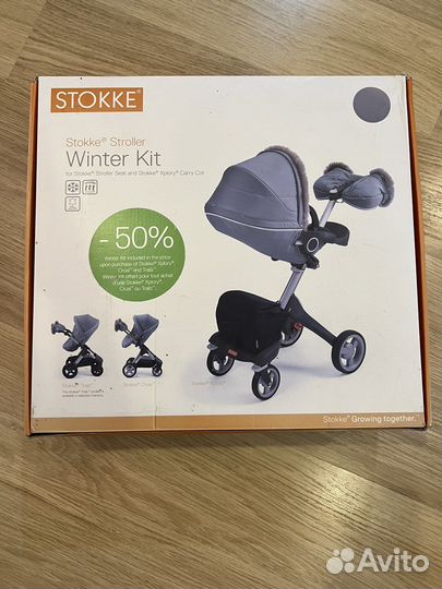 Коляска stokke trailz