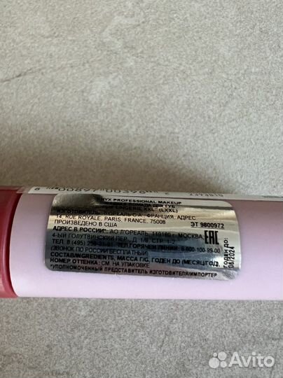 Жидкая матовая помада Nyx