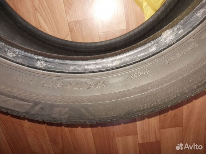 Bridgestone Insignia SL 205/55 R16