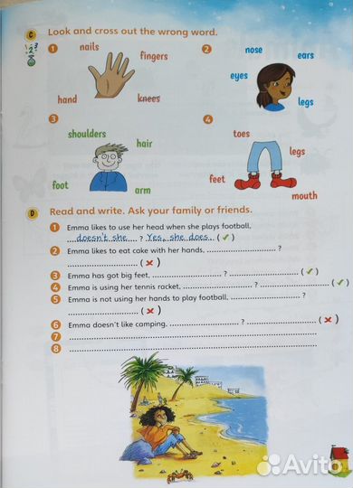 StoryFun 5+CD, Home Fun Booklet новый комплект