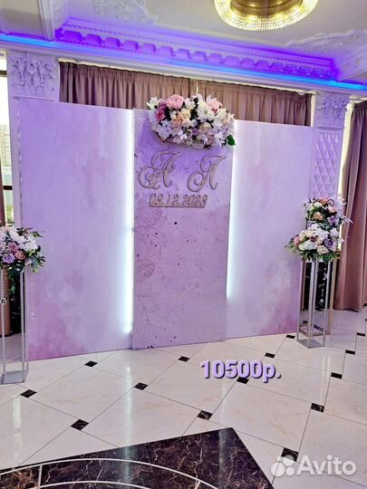 Фотозона на свадьбу мероприятие