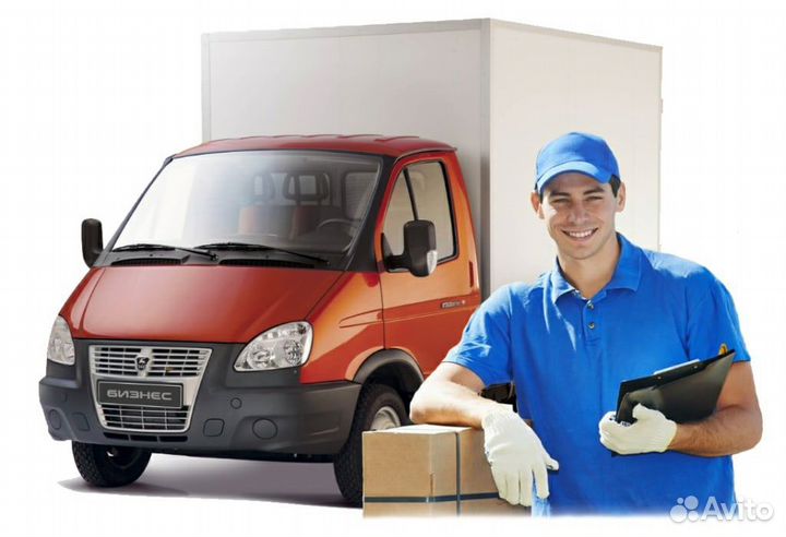 Водитель-экспедитор категории В (на авто компании)