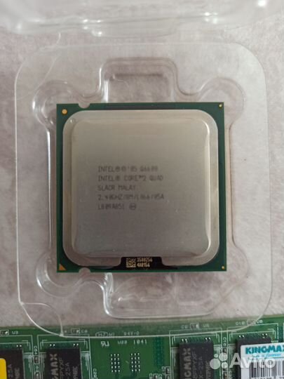 Процессор intel core 2 quad q6600 + память