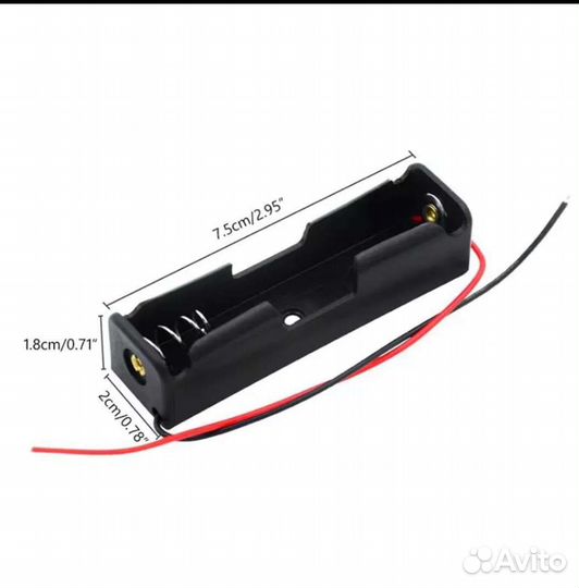 Кейс/чехол для аккумуляторов 18650