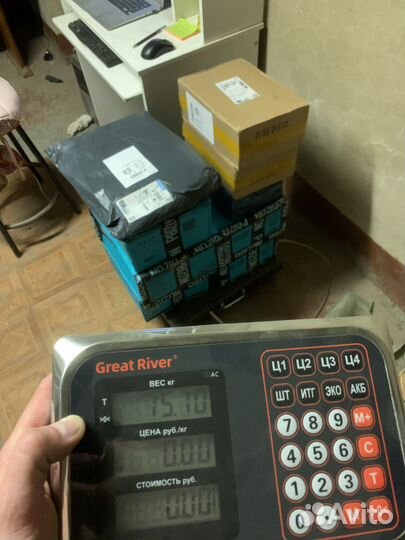 Выкуп 1688 Taobao Poizon посредник Китае Pinduoduo