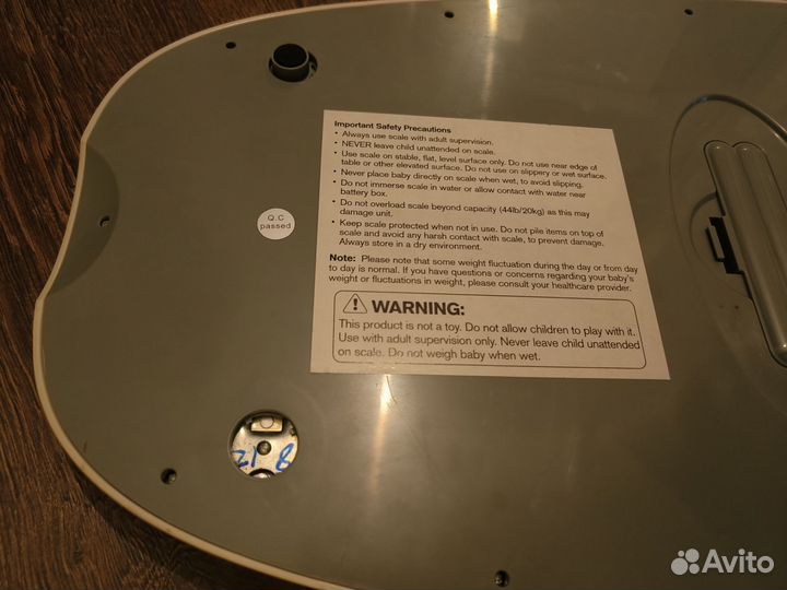 Детские электронные весы