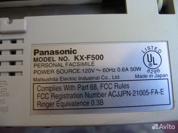 Телефакс Panasonic KX-F500