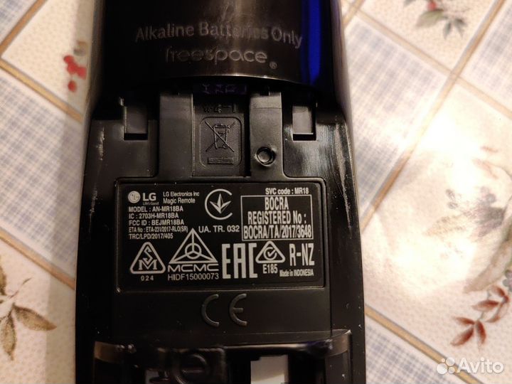 Пульт ду LG AKB75855502