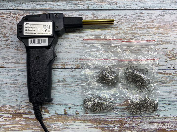 Паяльник для ремонта бамперов