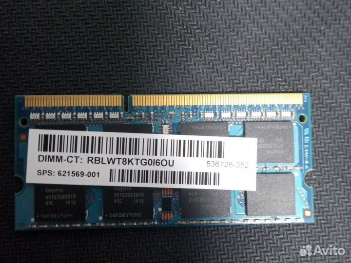 Оперативная память DDR3 1,333 Kingston Hynix