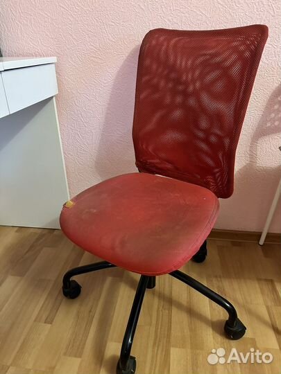 Компьютерный стул