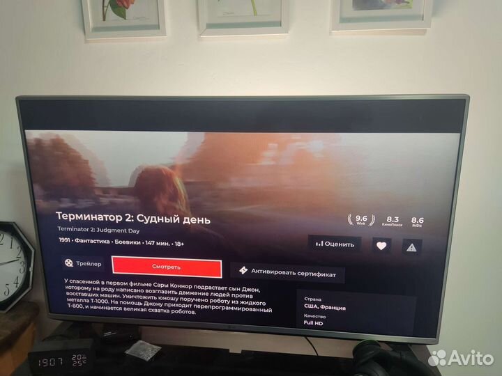 Телевизор LG 49