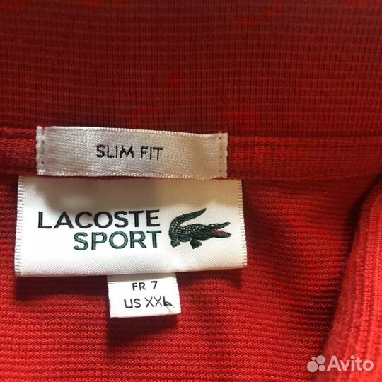 Lacoste polo