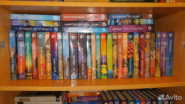 Книги большая коллекция
