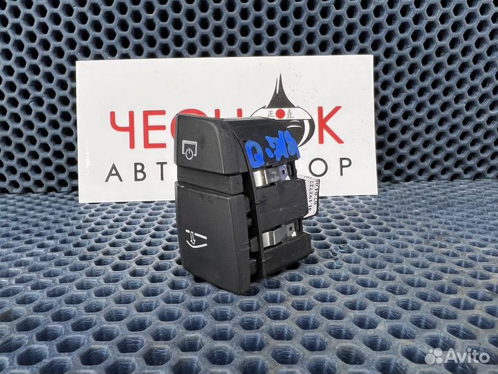 Кнопка открывания бардачка Audi Q7 A6 до 2015