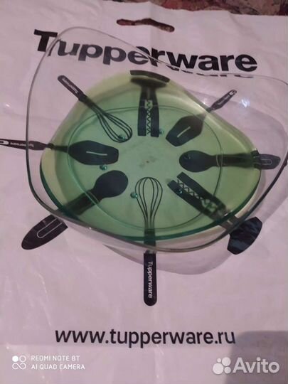 Tupperware, разная посуда