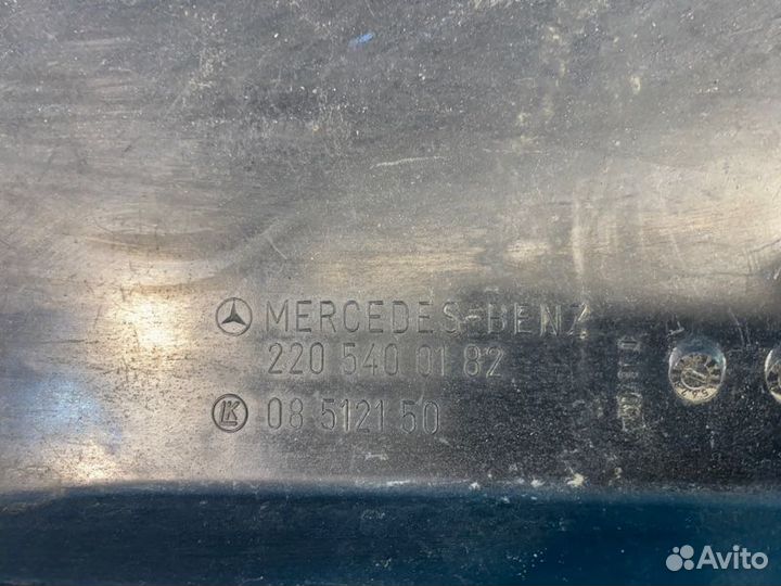 Крышка блока предохранителей Mercedes-Benz S-Class