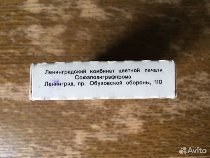 Игральные карты сувенирные СССР