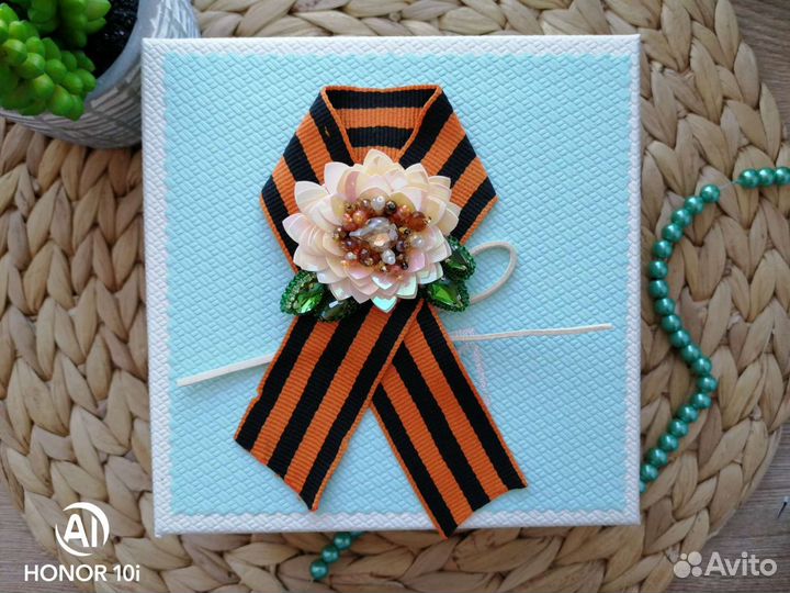 Брошь цветок