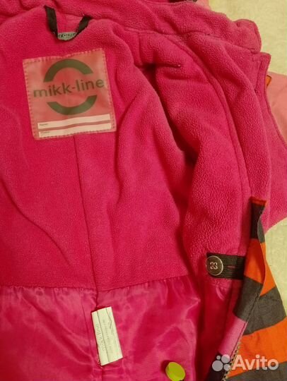 Мембранный комбинезон Mikk-line 86рр