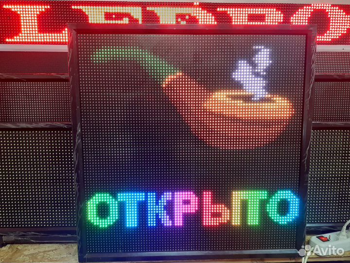 Бегущая строка