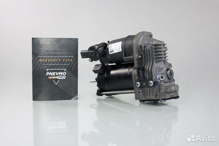 Компрессор пневмоподвески Mercedes W164 ML, X164 G