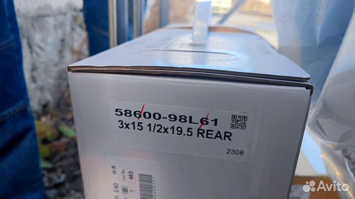 Мотор лодочный Suzuki DF325ATX во Владивостоке