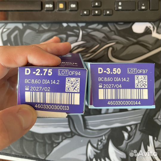 Линзы Adria Go -2.75