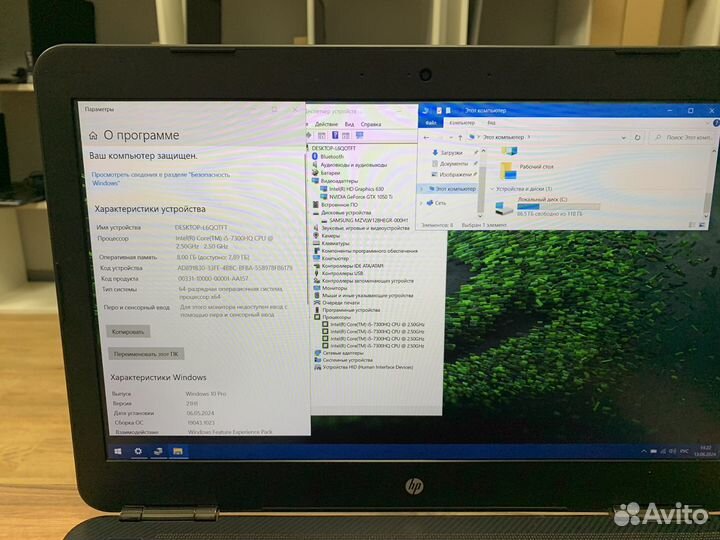 Игровой HP i5/8gb/gtx