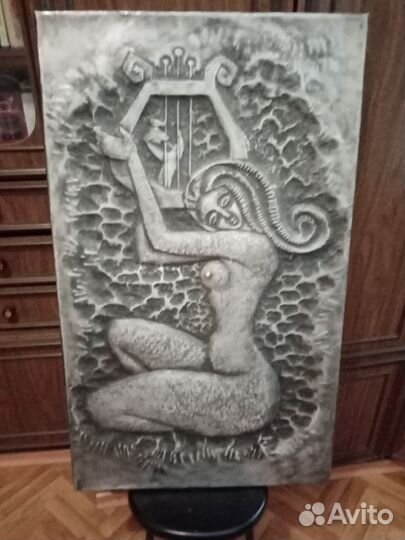 Чеканка СССР алюминий