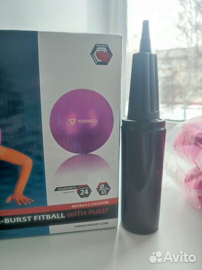 Фитбол/мяч для фитнеса