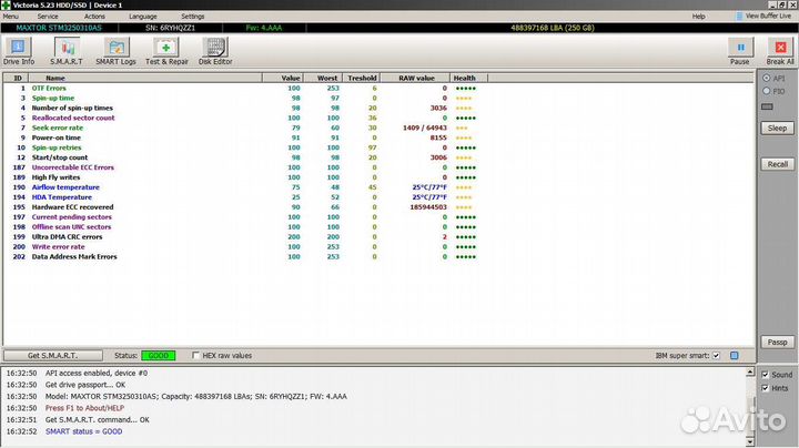 Жесткий диск HDD 3.5 SATA 250 GB