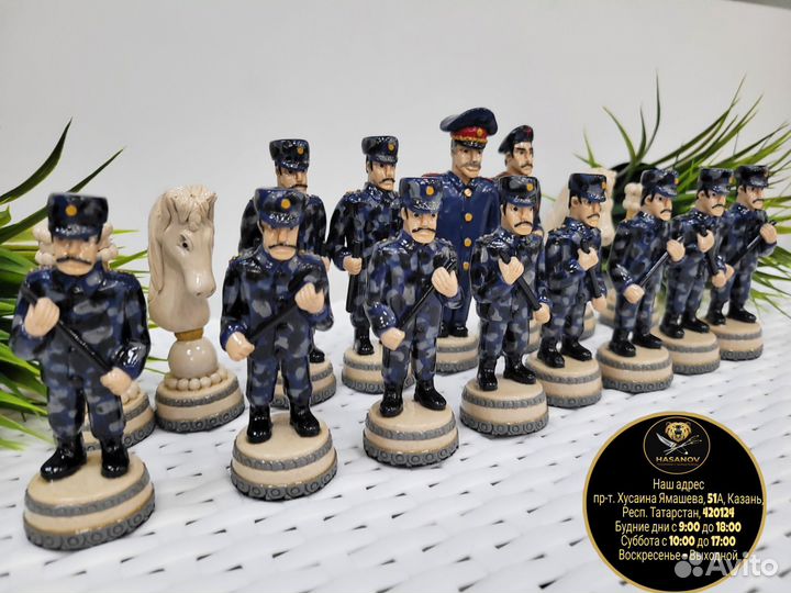 Шахматные фигуры