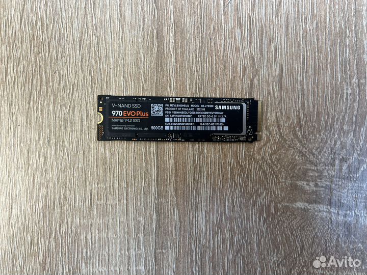 Samsung 970 EVO Plus NVMe 500 Гб