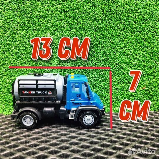 Инерционная машинка