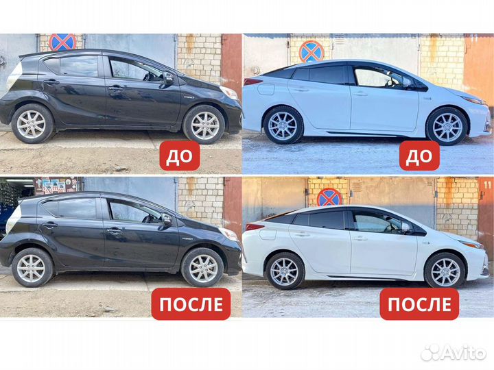 Проставки для поднятия клиренса