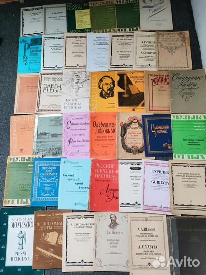 Вокальные ноты. Ноты для голоса. Романсы