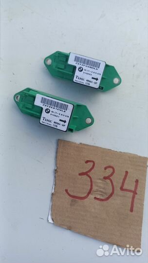 Датчик удара бмв 5 е39 рестайлинг