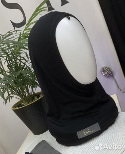 Балаклава с бусиной