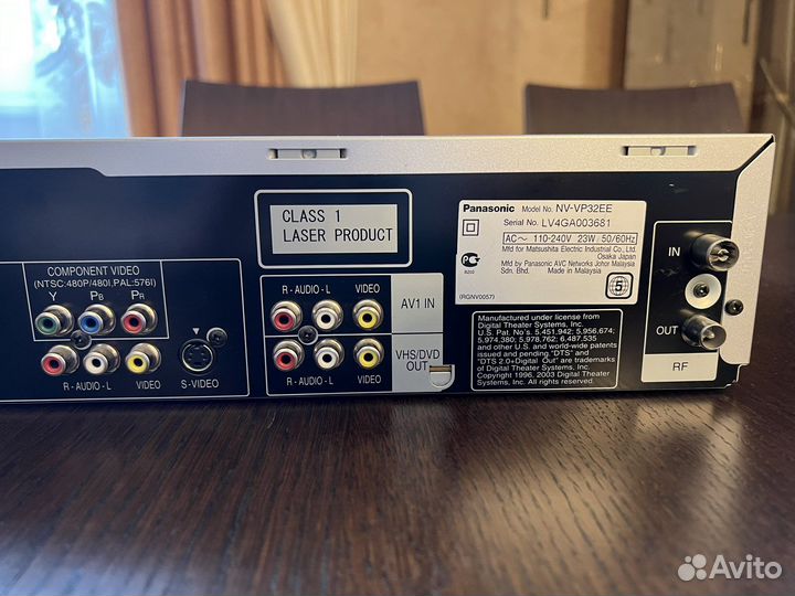 Dvd Panasonic NV-VP32