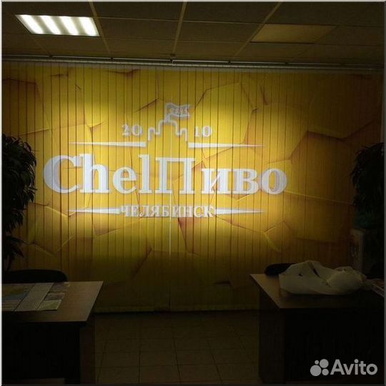 Жалюзи от производителя