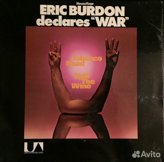 Импортные виниловые пластинки